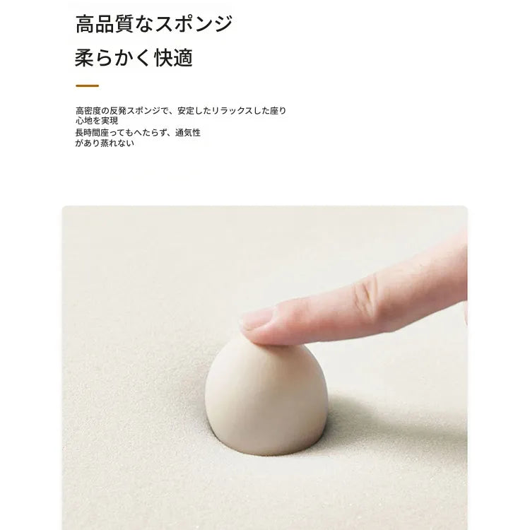 ソファー ベージュ グリーン オレンジ ライトグレー パイン 合皮 fmdgz-3744