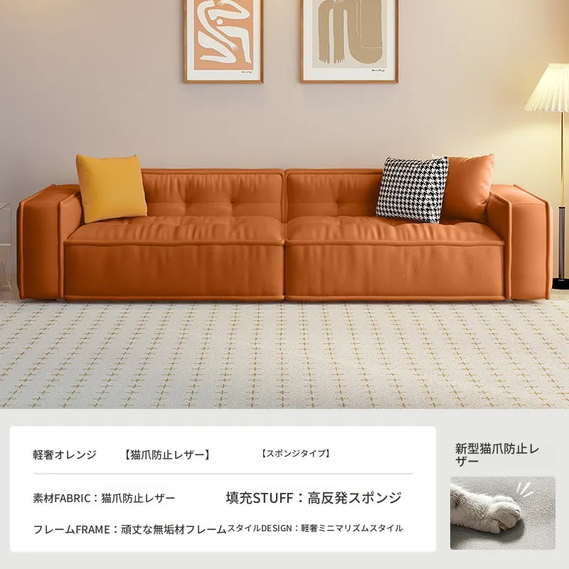 ソファー ベージュ グリーン オレンジ ライトグレー パイン 合皮 fmdgz-3744