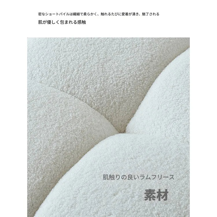 ソファー ベージュ グリーン ライトグレー ライトブラウン オレンジグリーン ライトブルー 無垢材 シープボア fmdgz-3745