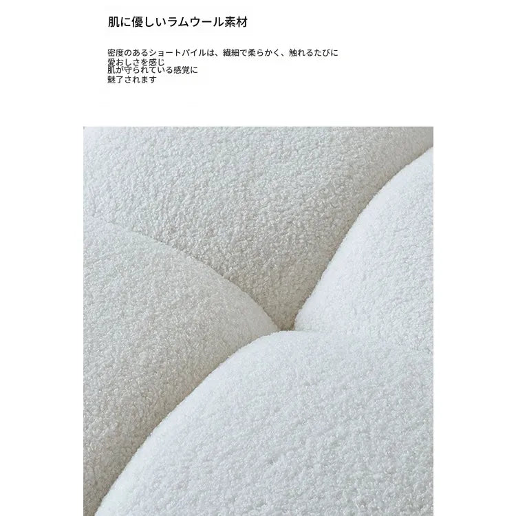 ソファー ベージュ グリーン ライトグレー ライトブラウン オレンジグリーン ライトブルー 無垢材 シープボア fmdgz-3745