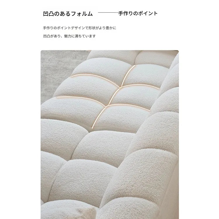 ソファー ベージュ グリーン ライトグレー ライトブラウン オレンジグリーン ライトブルー 無垢材 シープボア fmdgz-3745