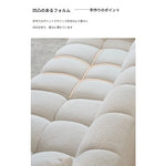 ソファー ベージュ グリーン ライトグレー ライトブラウン オレンジグリーン ライトブルー 無垢材 シープボア fmdgz-3745