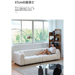 ソファー ベージュ グリーン ライトグレー ライトブラウン オレンジグリーン ライトブルー 無垢材 シープボア fmdgz-3745