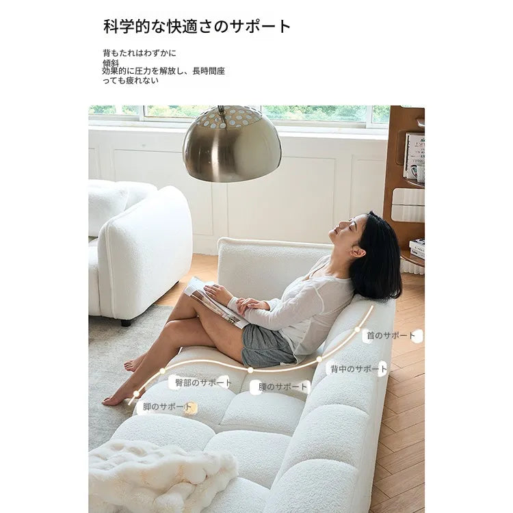 ソファー ベージュ グリーン ライトグレー ライトブラウン オレンジグリーン ライトブルー 無垢材 シープボア fmdgz-3745