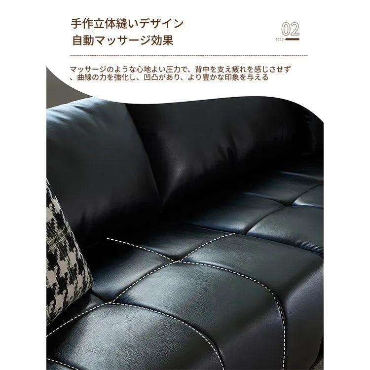 ソファー ブラック 無垢材 合皮 fmdgz-3746