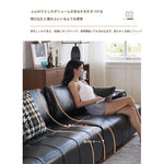 ソファー ブラック 無垢材 合皮 fmdgz-3746