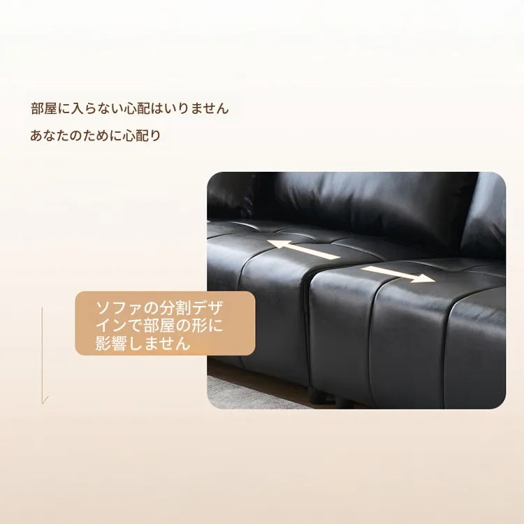 ソファー ブラック 無垢材 合皮 fmdgz-3746