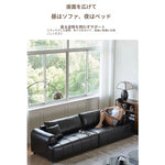 ソファー ブラック 無垢材 合皮 fmdgz-3746