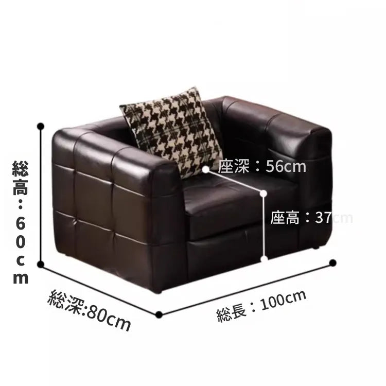 ソファー ブラック 無垢材 合皮 fmdgz-3747