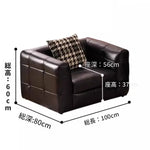 ソファー ブラック 無垢材 合皮 fmdgz-3747