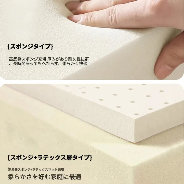 ソファー ブラック 無垢材 合皮 fmdgz-3747