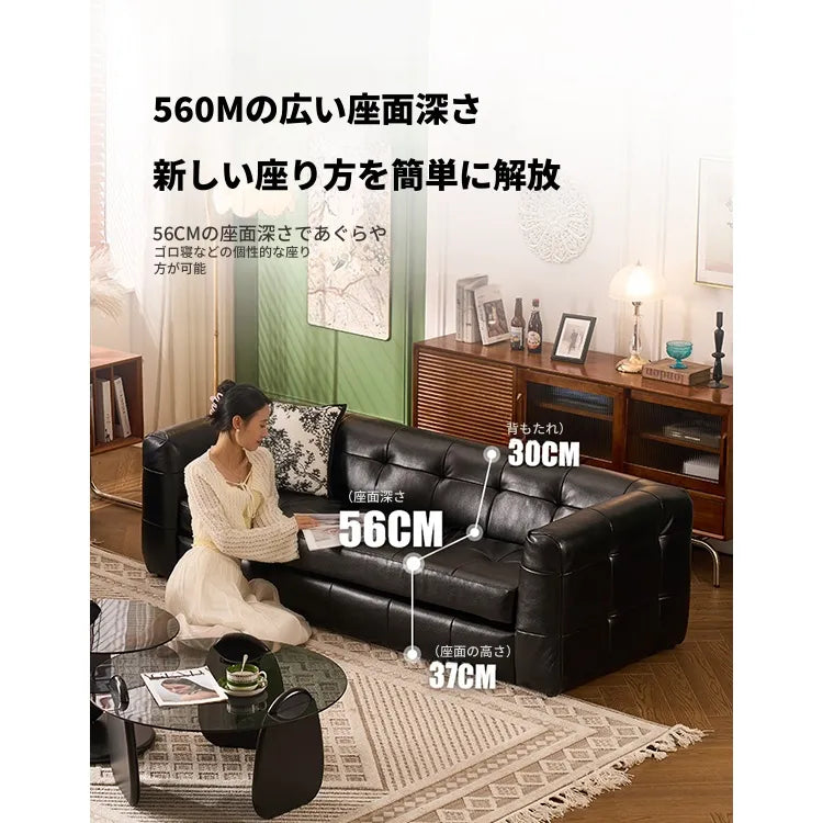 ソファー ブラック 無垢材 合皮 fmdgz-3747