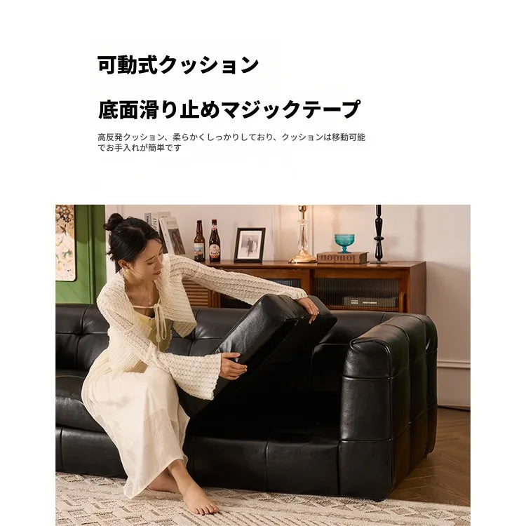 ソファー ブラック 無垢材 合皮 fmdgz-3747