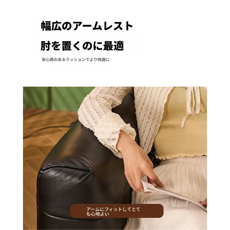 ソファー ブラック 無垢材 合皮 fmdgz-3747