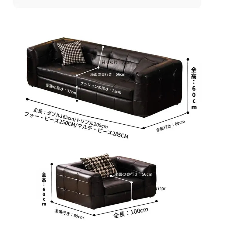 ソファー ブラック 無垢材 合皮 fmdgz-3747