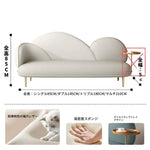 ソファー カラー1 カラー2 カラー3 カラー4 カラー5 カラー6 カラー7 ベージュ 無垢材 合皮 fmdgz-3748