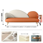 ソファー カラー1 カラー2 カラー3 カラー4 カラー5 カラー6 カラー7 ベージュ 無垢材 合皮 fmdgz-3748