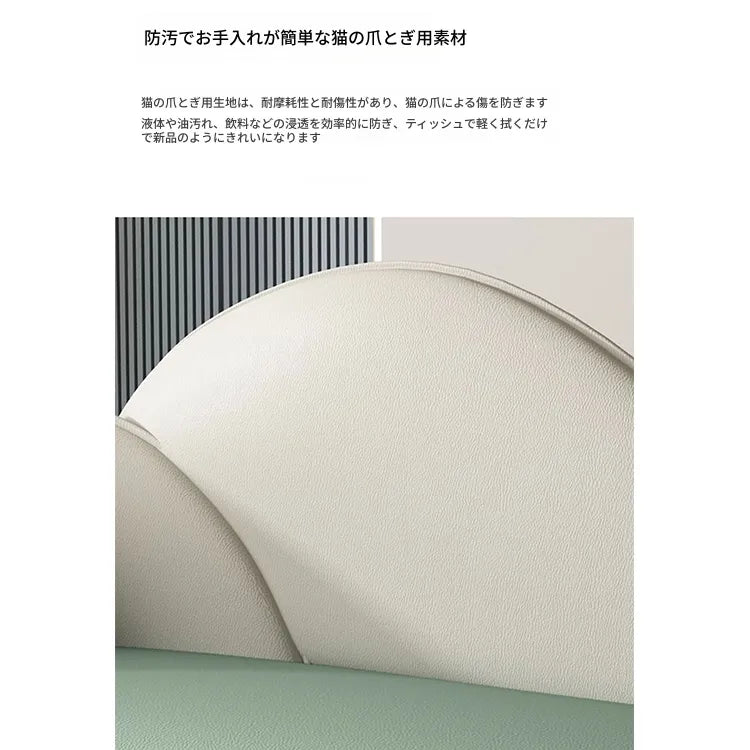 ソファー カラー1 カラー2 カラー3 カラー4 カラー5 カラー6 カラー7 ベージュ 無垢材 合皮 fmdgz-3748