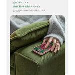 ソファー グリーン ベージュ 無垢材 コーデュロイ fmdgz-3749