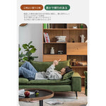 ソファー グリーン ベージュ 無垢材 コーデュロイ fmdgz-3749