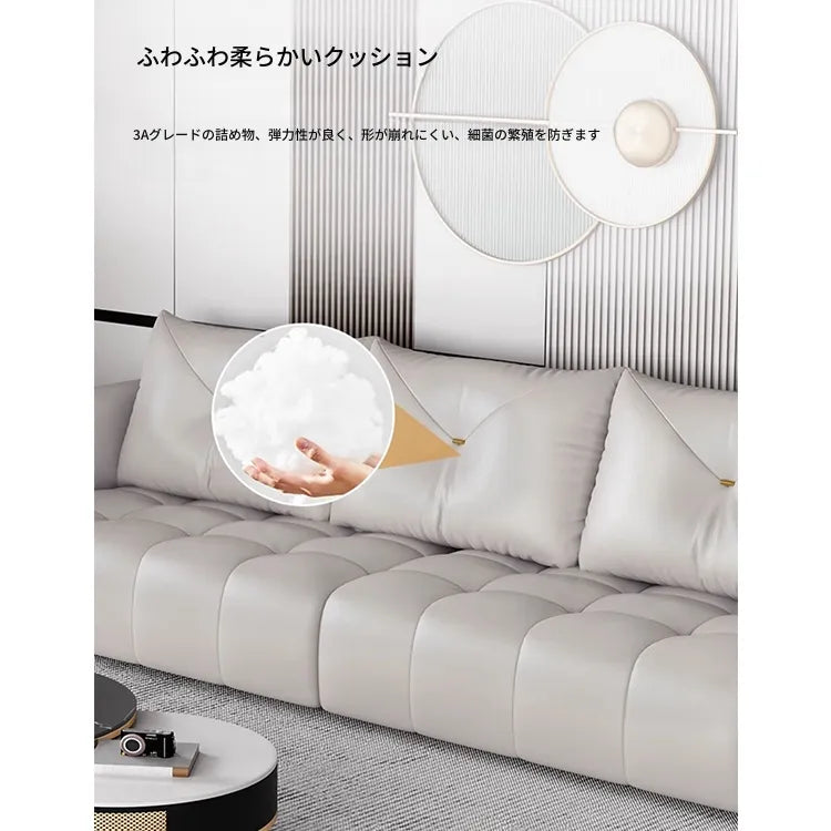 ソファー ベージュ ライトグレー オレンジ グリーン ライトブラウン イエロー 無垢材 合皮 fmdgz-3750