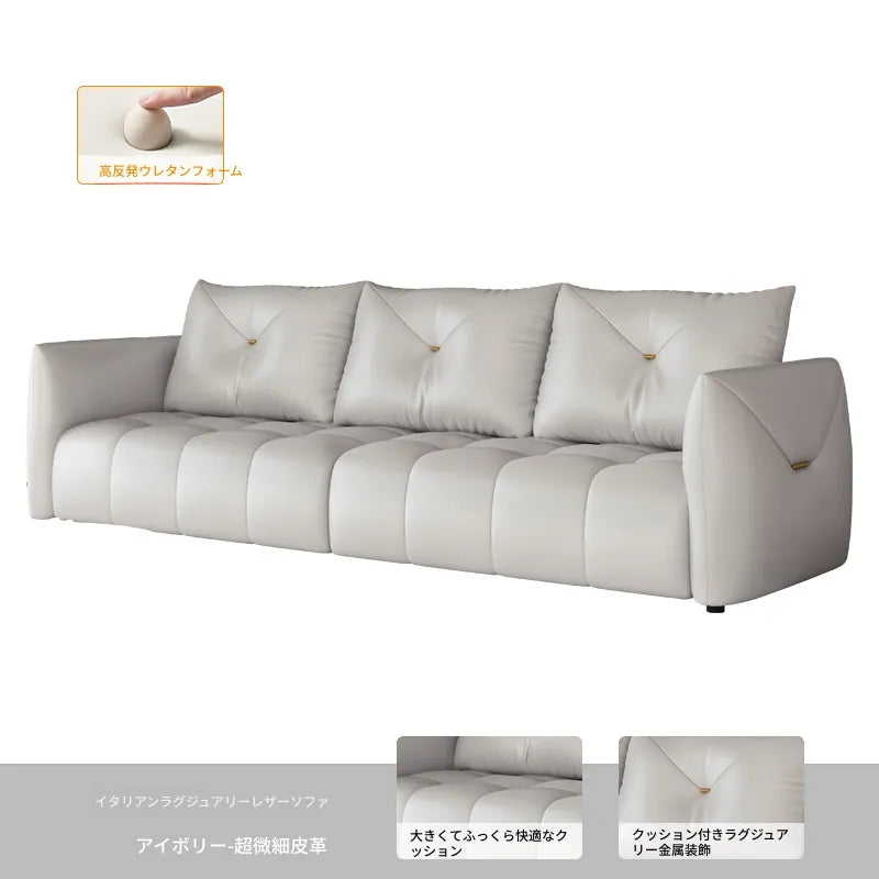 ソファー ベージュ ライトグレー オレンジ グリーン ライトブラウン イエロー 無垢材 合皮 fmdgz-3750