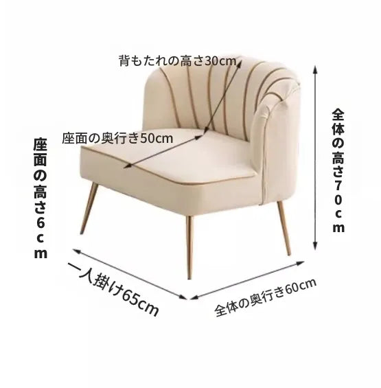 ソファー ベージュ グリーン オレンジ グレー カラー1 カラー2 カラー3 カラー4 カラー5 カラー6 無垢材 合皮 fmdgz-3751