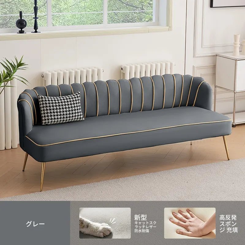 ソファー ベージュ グリーン オレンジ グレー カラー1 カラー2 カラー3 カラー4 カラー5 カラー6 無垢材 合皮 fmdgz-3751