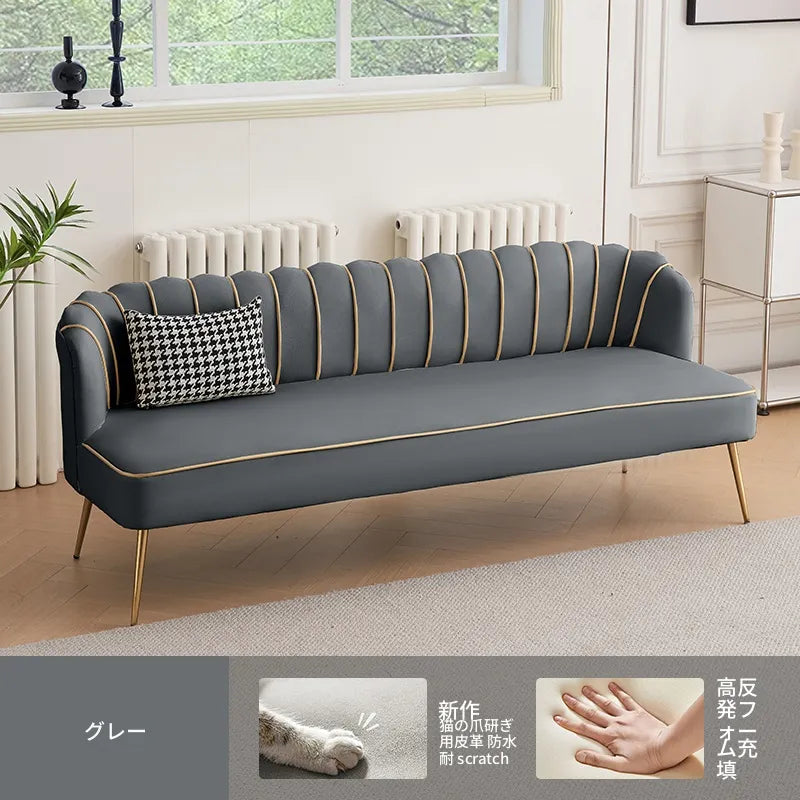 ソファー ベージュ グリーン オレンジ グレー カラー1 カラー2 カラー3 カラー4 カラー5 カラー6 無垢材 合皮 fmdgz-3751