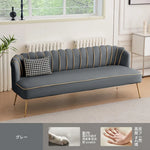 ソファー ベージュ グリーン オレンジ グレー カラー1 カラー2 カラー3 カラー4 カラー5 カラー6 無垢材 合皮 fmdgz-3751