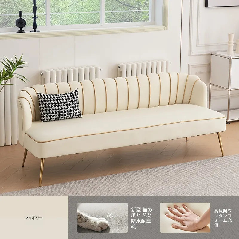 ソファー ベージュ グリーン オレンジ グレー カラー1 カラー2 カラー3 カラー4 カラー5 カラー6 無垢材 合皮 fmdgz-3751