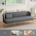 ソファー ベージュ グリーン オレンジ グレー カラー1 カラー2 カラー3 カラー4 カラー5 カラー6 無垢材 合皮 fmdgz-3751