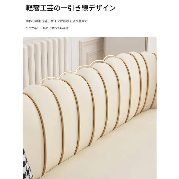 ソファー ベージュ グリーン オレンジ グレー カラー1 カラー2 カラー3 カラー4 カラー5 カラー6 無垢材 合皮 fmdgz-3751