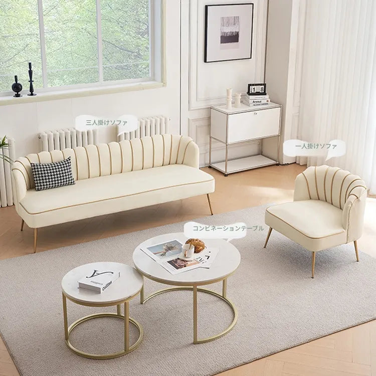 ソファー ベージュ グリーン オレンジ グレー カラー1 カラー2 カラー3 カラー4 カラー5 カラー6 無垢材 合皮 fmdgz-3751