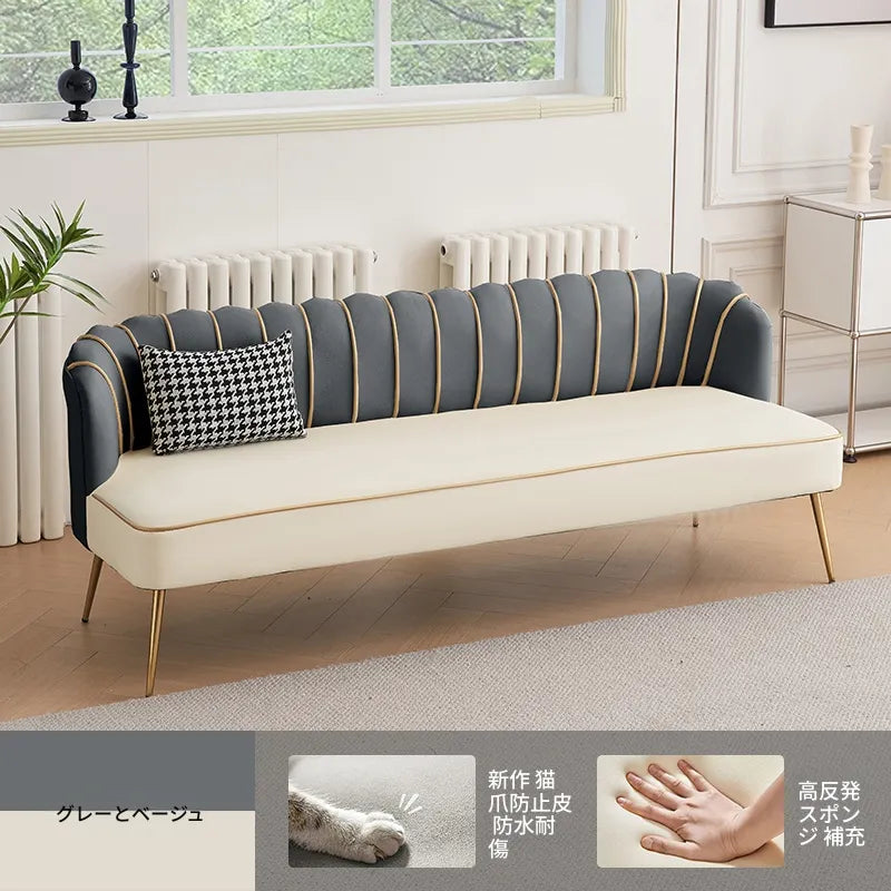 ソファー ベージュ グリーン オレンジ グレー カラー1 カラー2 カラー3 カラー4 カラー5 カラー6 無垢材 合皮 fmdgz-3751