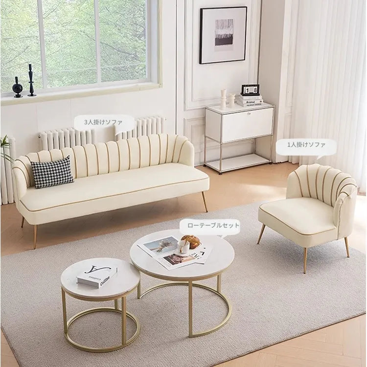 ソファー ベージュ グリーン オレンジ グレー カラー1 カラー2 カラー3 カラー4 カラー5 カラー6 無垢材 合皮 fmdgz-3751