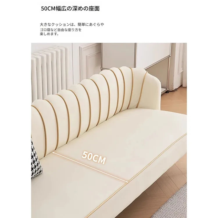 ソファー ベージュ グリーン オレンジ グレー カラー1 カラー2 カラー3 カラー4 カラー5 カラー6 無垢材 合皮 fmdgz-3751