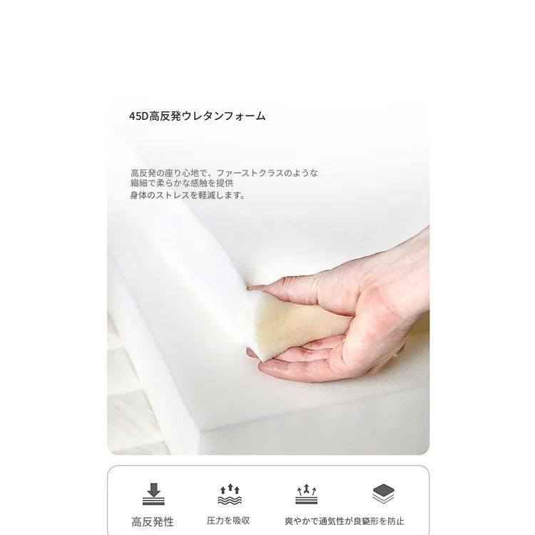 ソファー ベージュ グリーン オレンジ グレー カラー1 カラー2 カラー3 カラー4 カラー5 カラー6 無垢材 合皮 fmdgz-3751