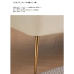 ソファー ベージュ グリーン オレンジ グレー カラー1 カラー2 カラー3 カラー4 カラー5 カラー6 無垢材 合皮 fmdgz-3751