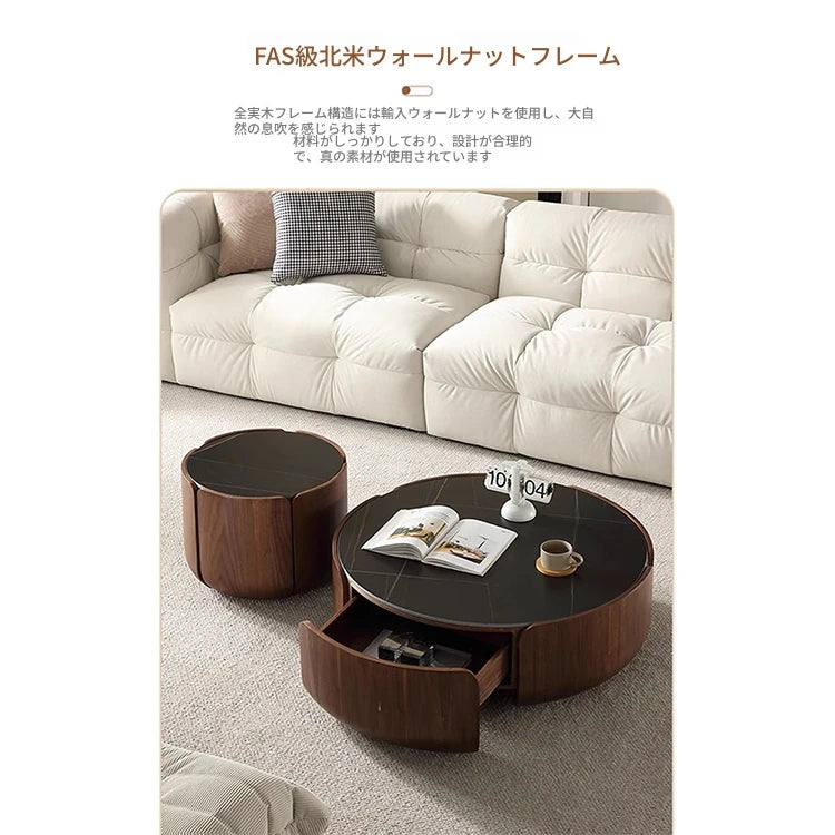 【モダンなセンターテーブル】多層板セラミック製・収納付き・おしゃれなラウンドデザイン・リビングに最適なインテリア fme-3126