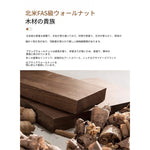 【モダンなセンターテーブル】多層板セラミック製・収納付き・おしゃれなラウンドデザイン・リビングに最適なインテリア fme-3126