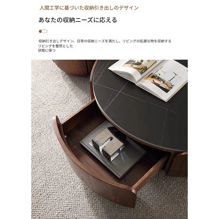 【モダンなセンターテーブル】多層板セラミック製・収納付き・おしゃれなラウンドデザイン・リビングに最適なインテリア fme-3126