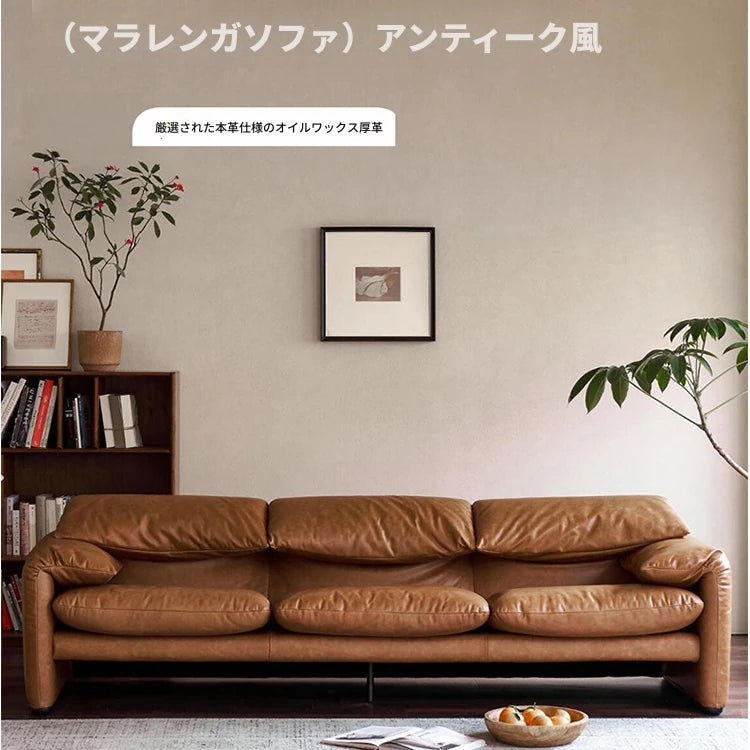 高級感漂う合成皮革ソファー｜ダウンとパイン無垢材使用で快適な座り心地｜リビングに最適なデザイン fme-3133