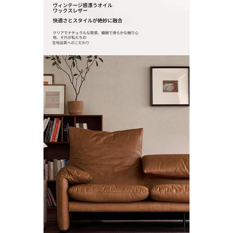 高級感漂う合成皮革ソファー｜ダウンとパイン無垢材使用で快適な座り心地｜リビングに最適なデザイン fme-3133
