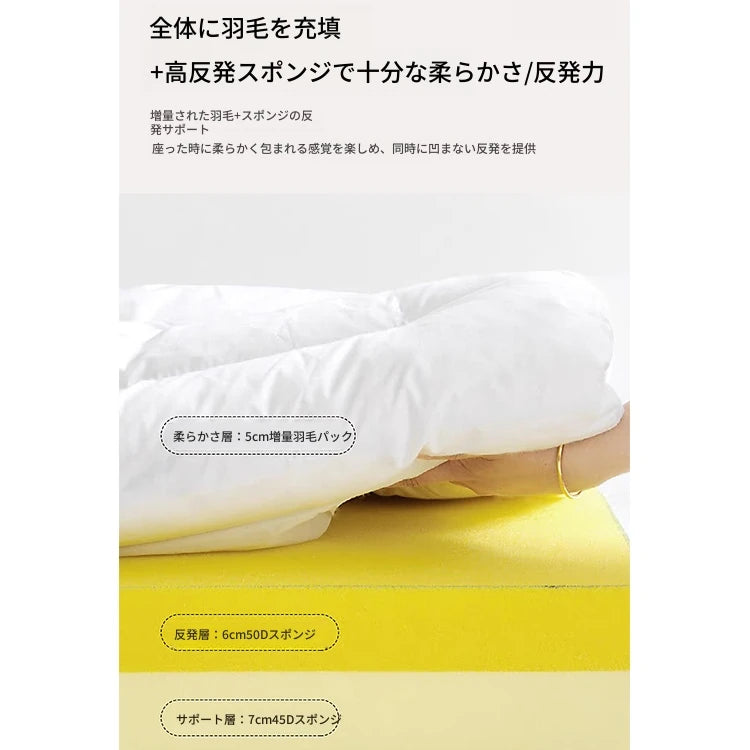 高級感漂う合成皮革ソファー｜ダウンとパイン無垢材使用で快適な座り心地｜リビングに最適なデザイン fme-3133