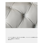 洗練された無垢材とステンレス製の高級PUレザーソファー | モダンデザインで快適なリビング空間を演出 fmfd-5051