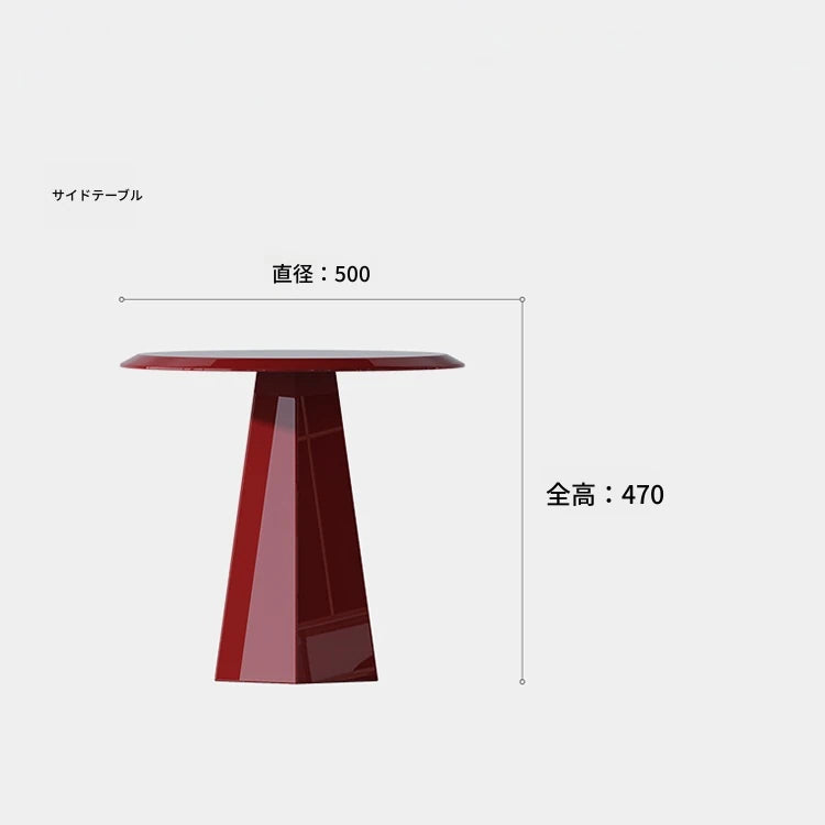 モダンデザインの赤いセンターテーブル｜多層板製のスタイリッシュで機能的なインテリアアイテム fmfd-5055