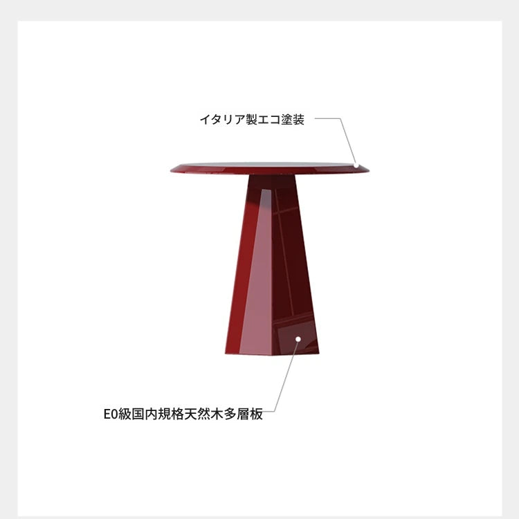 モダンデザインの赤いセンターテーブル｜多層板製のスタイリッシュで機能的なインテリアアイテム fmfd-5055