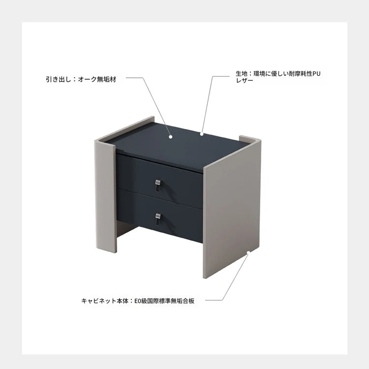 シンプルでスタイリッシュなオーク多層板ナイトテーブル - PUレザー引き出し付き、モダンなインテリアに最適！ fmfd-5057