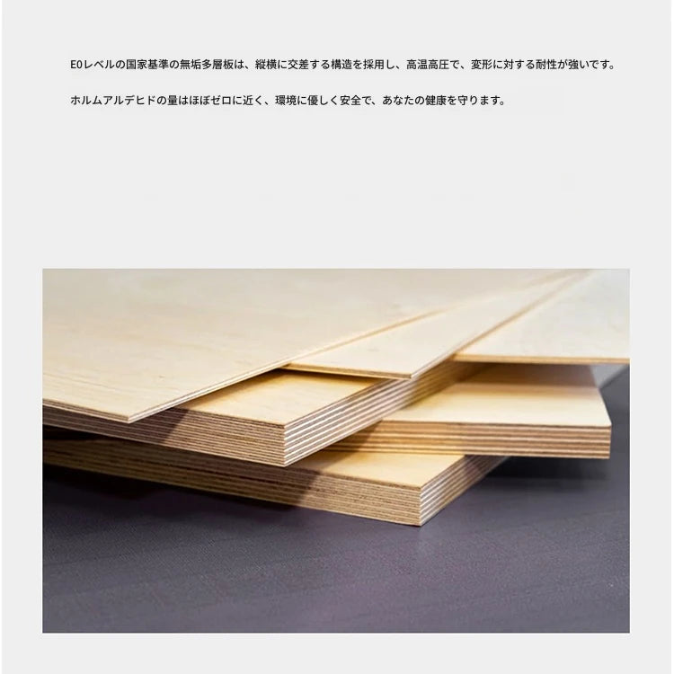 シンプルでスタイリッシュなオーク多層板ナイトテーブル - PUレザー引き出し付き、モダンなインテリアに最適！ fmfd-5057